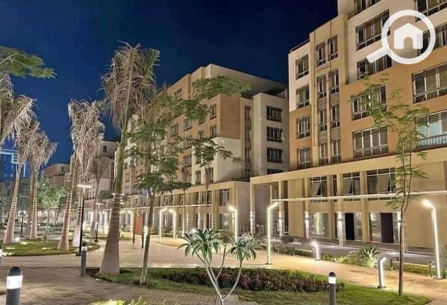 المقصد (2). jpg المقصد (2). jpg