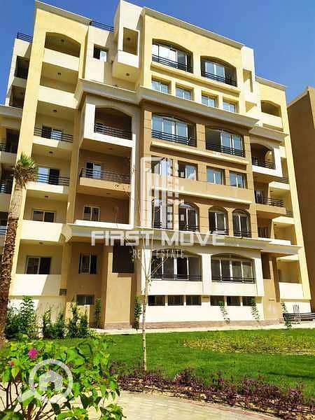 3 3p2DKv1iXCN1EIpDouXhKUUmssSm301vFErFH5Ft. jpeg