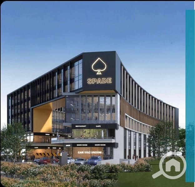 2 SPADE MALL (1). jpg