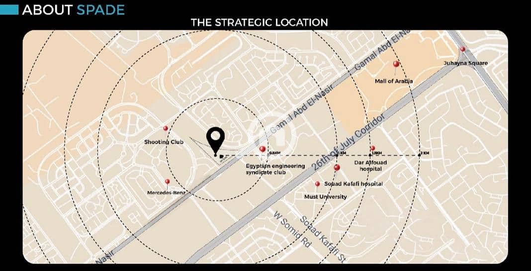 3 SPADE MALL (3). jpg