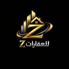Z للعقارات