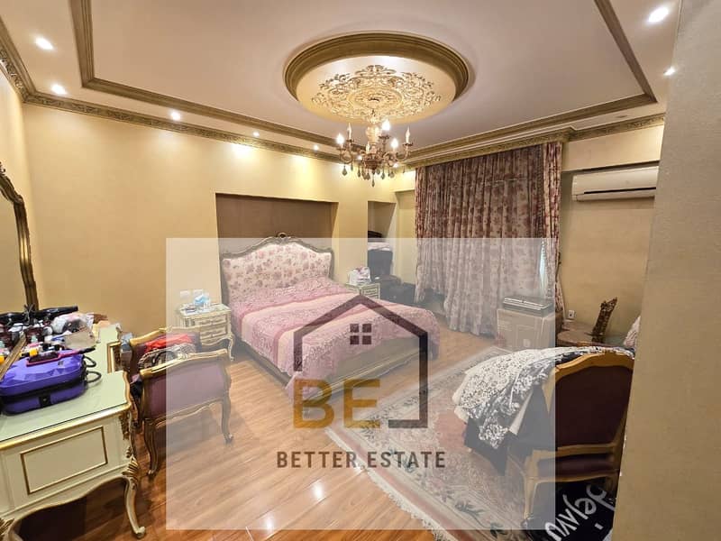 10 WhatsApp Image 2026-01-10 at 9.02. 18 PM (2). jpeg