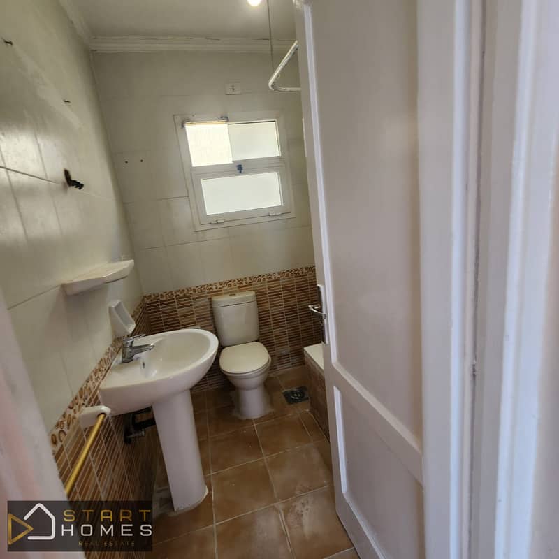 13 WhatsApp Image 2026-01-20 at 5.42. 48 PM (2). jpeg