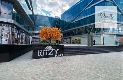 7 Screenshot 2026-01-20 180602. png