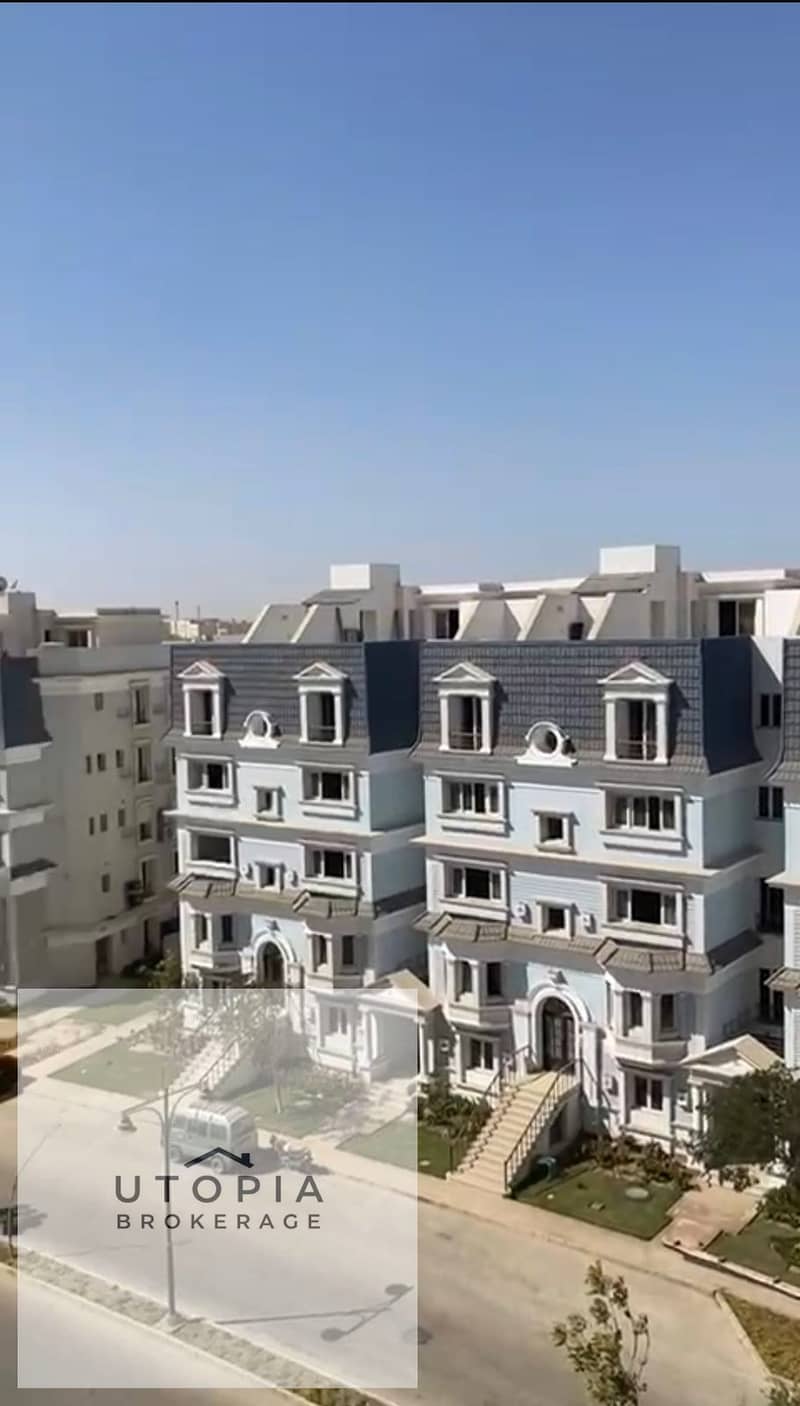 2 WhatsApp Image 2026-01-20 at 17.13. 36 (2). jpeg