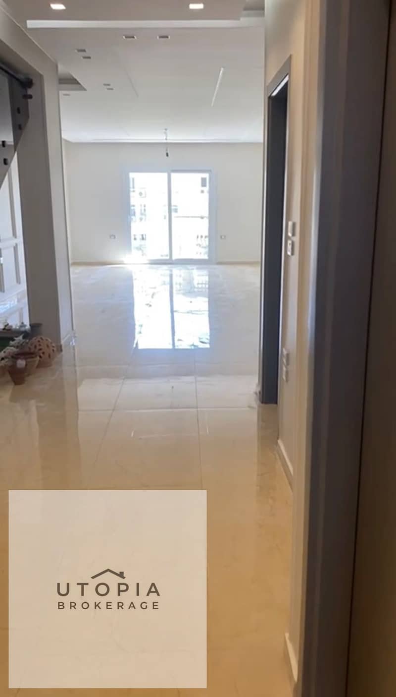 5 WhatsApp Image 2026-01-20 at 17.13. 28. jpeg