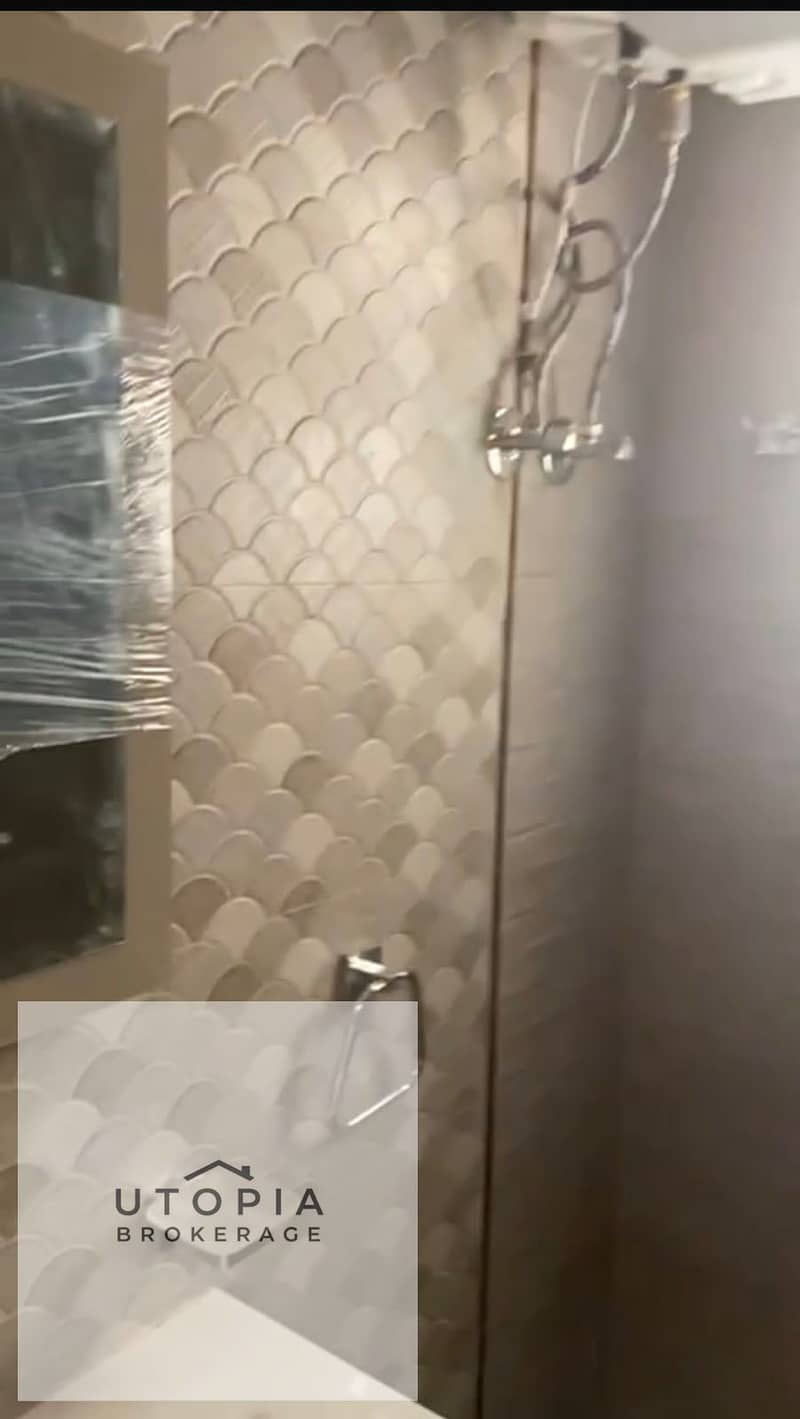 7 WhatsApp Image 2026-01-20 at 17.13. 30 (2). jpeg