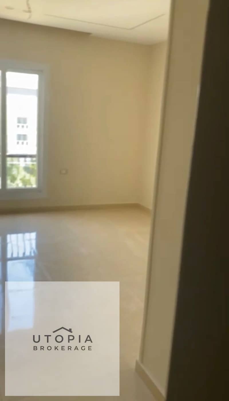 8 WhatsApp Image 2026-01-20 at 17.13. 30. jpeg