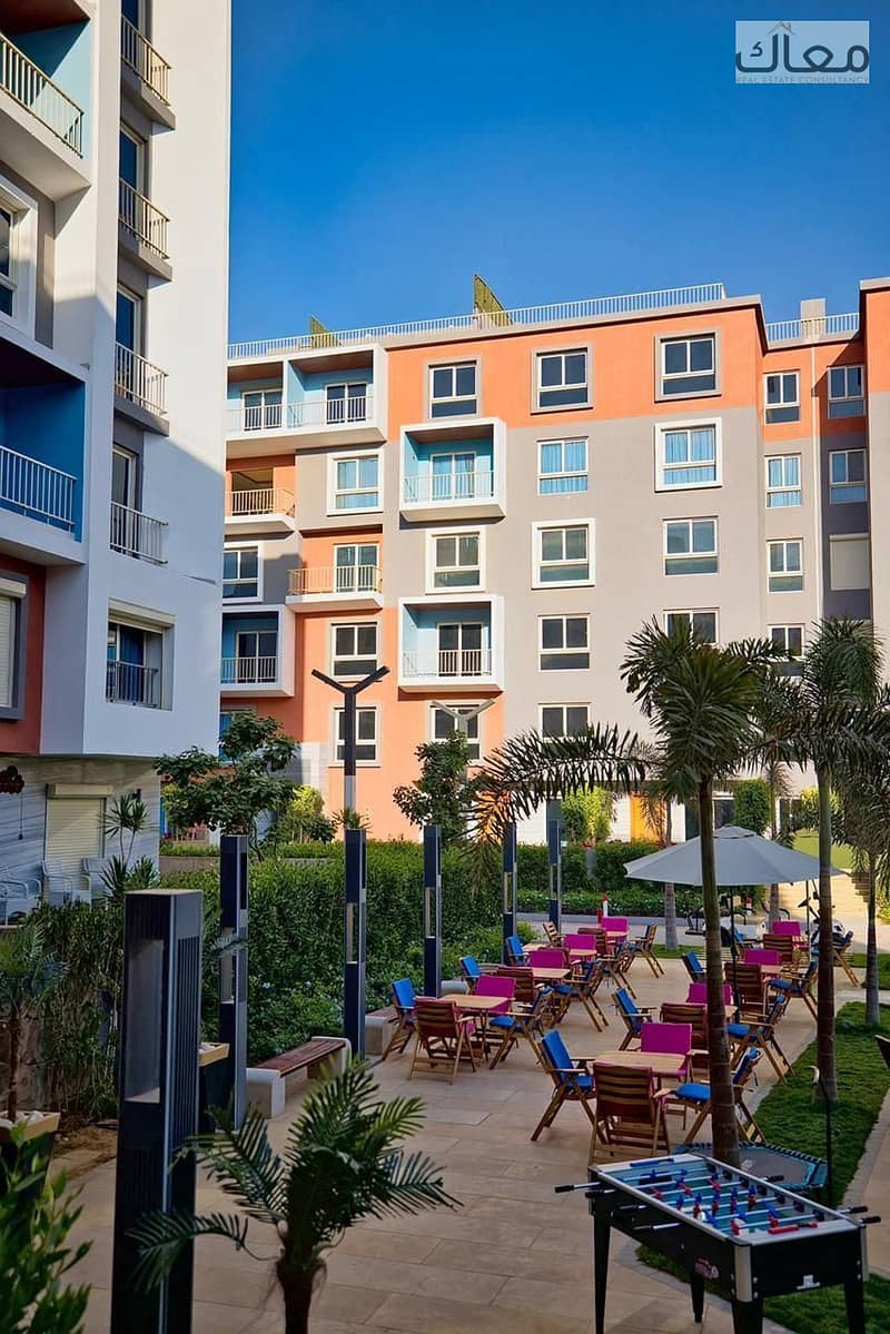 5 142efbcf-8d44-4c67-bd9c-e8288b96a989. jpeg