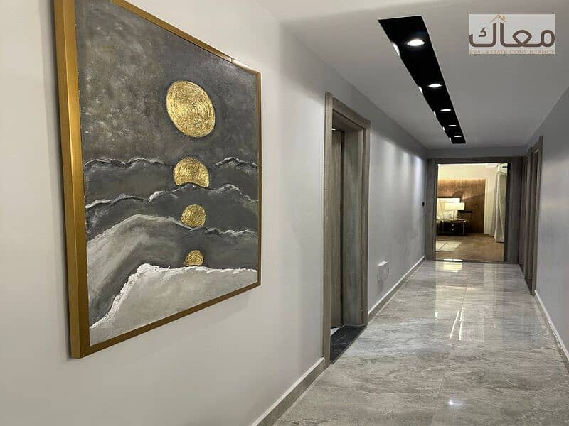 22 Copy of Copy of IMG-20250104-WA0532. jpg