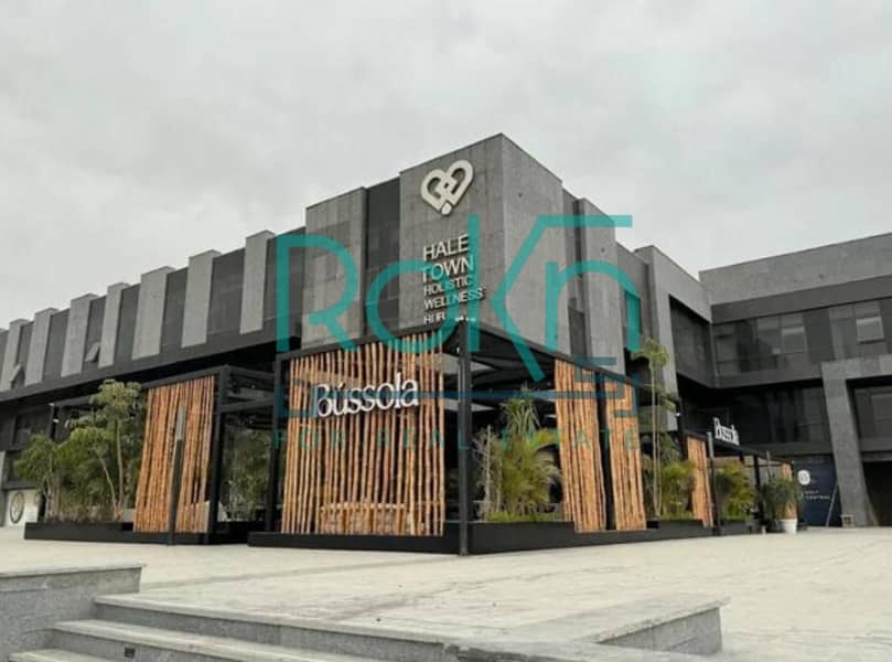 2 WhatsApp Image 2026-01-20 at 5.59. 54 PM. jpeg