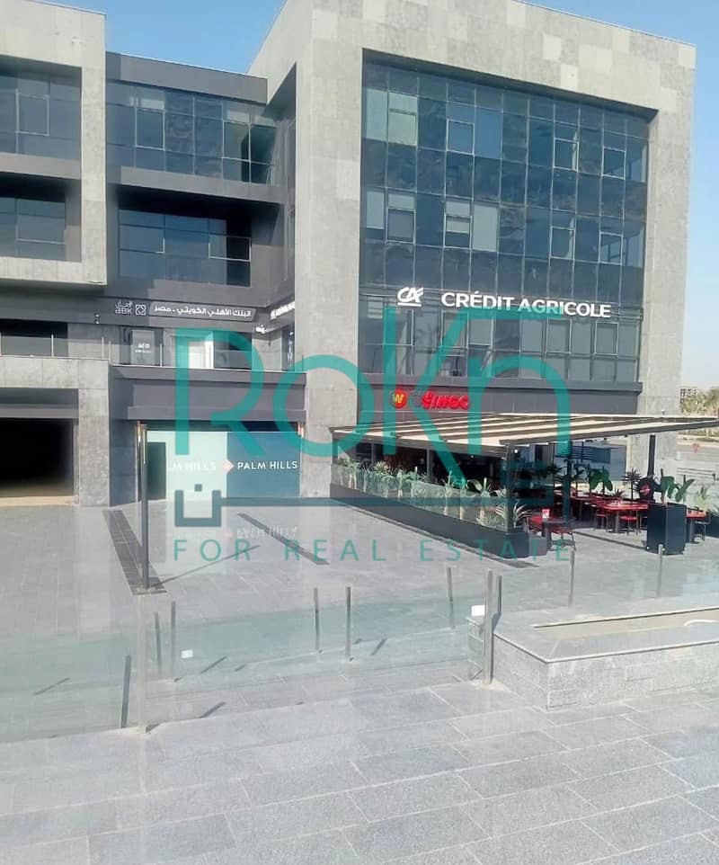 4 WhatsApp Image 2026-01-20 at 5.59. 57 PM. jpeg