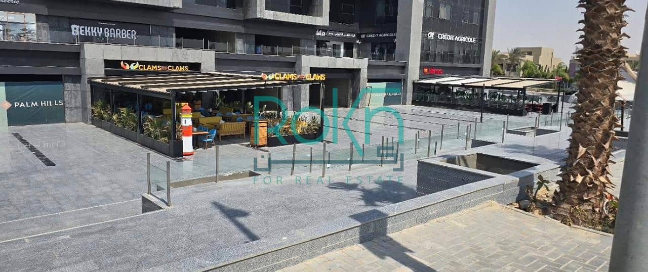 5 WhatsApp Image 2026-01-20 at 5.59. 57 PM (1). jpeg