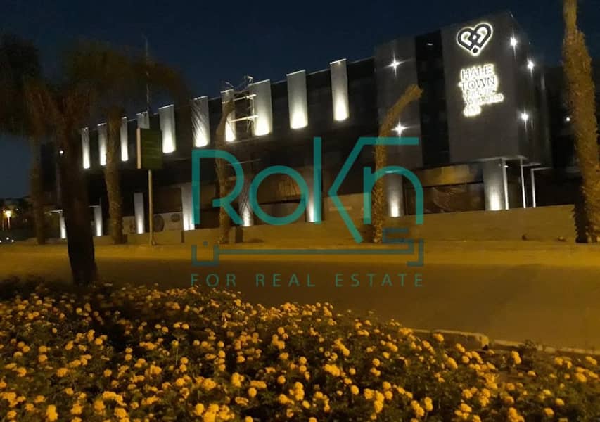 9 WhatsApp Image 2026-01-20 at 5.59. 56 PM. jpeg