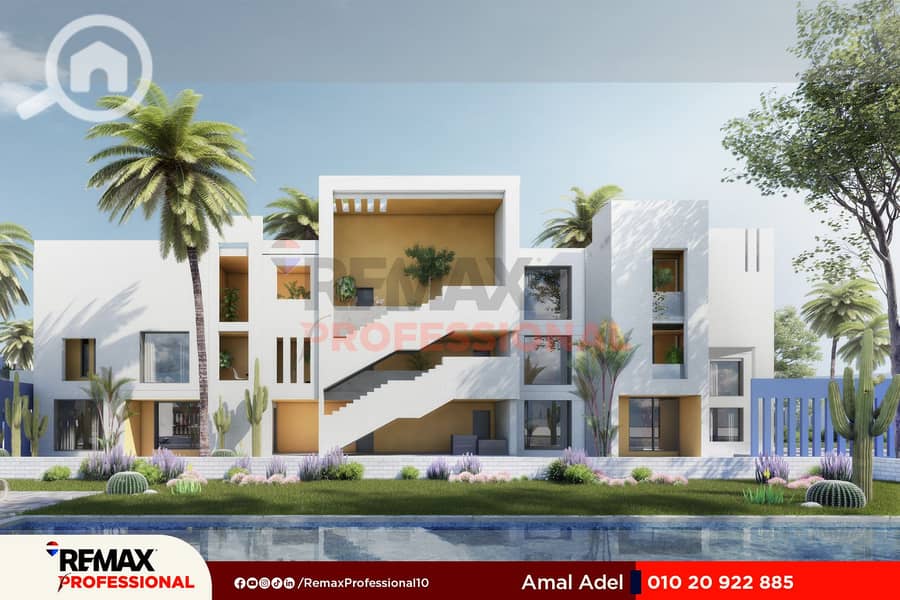 11 The Cribs Neighbourhood Cluster 2. jpg