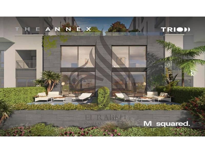 2 اسعار-تريو-جاردنز. jpg