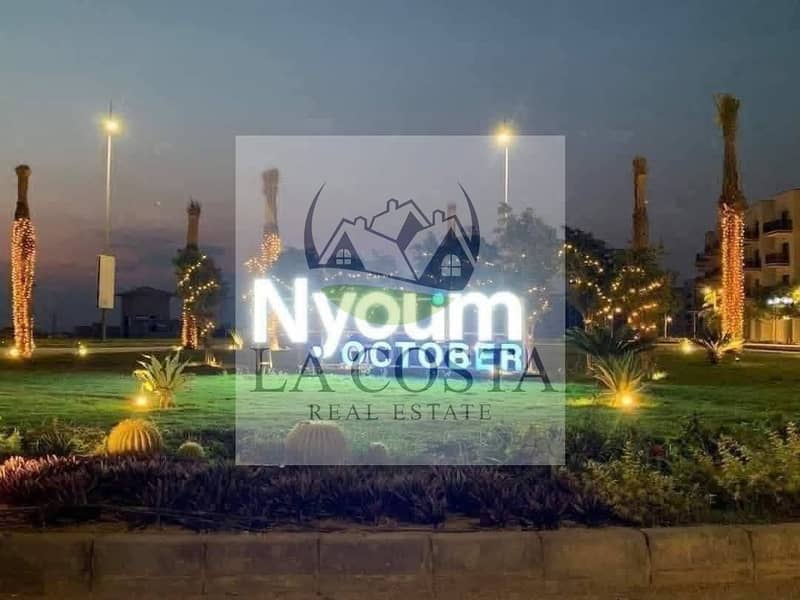 6 WhatsApp Image 2026-01-20 at 8.14. 22 AM (2). jpeg