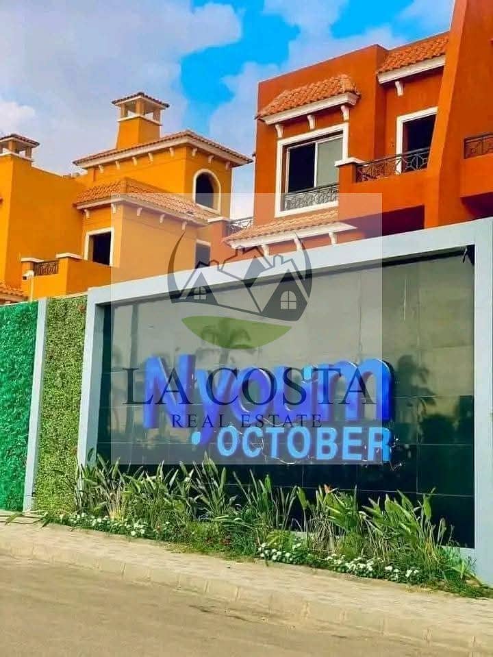 7 WhatsApp Image 2026-01-20 at 8.14. 22 AM (1). jpeg