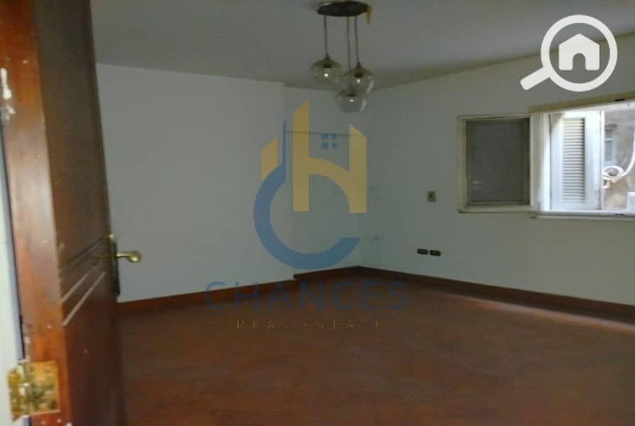 6 WhatsApp-Image-2025-12-24-at-5.07. 57-PM-2-1170x785. jpg