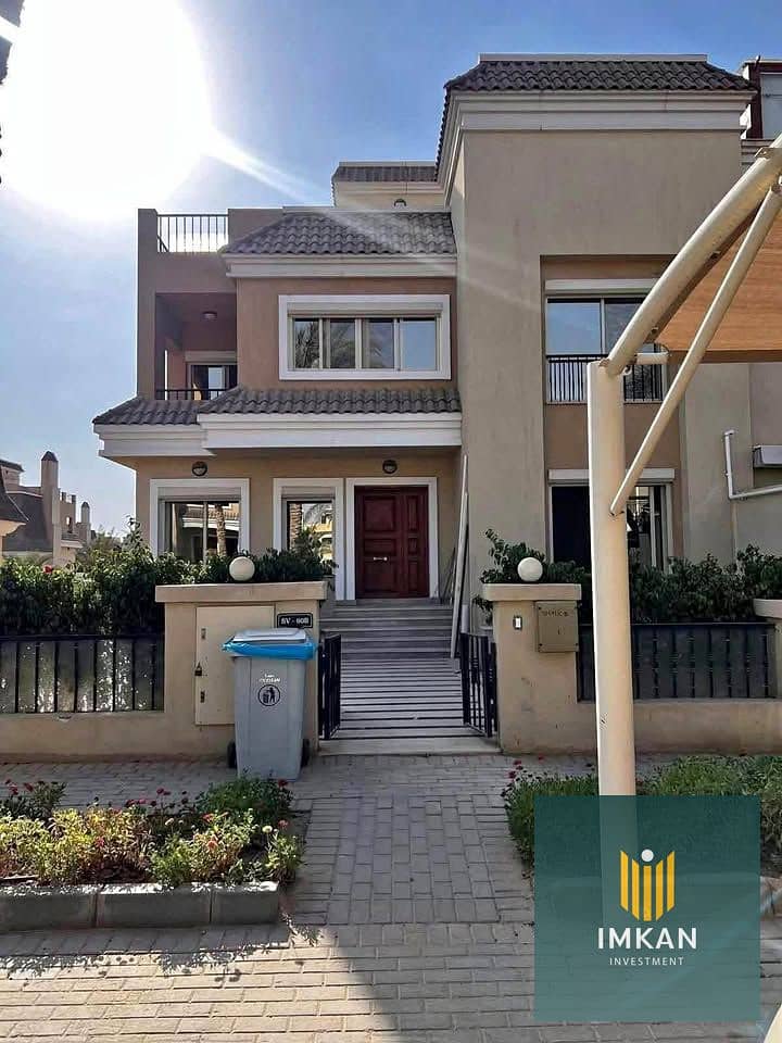 6 569275669_1619410372363011_4817711101904163370_n. jpg