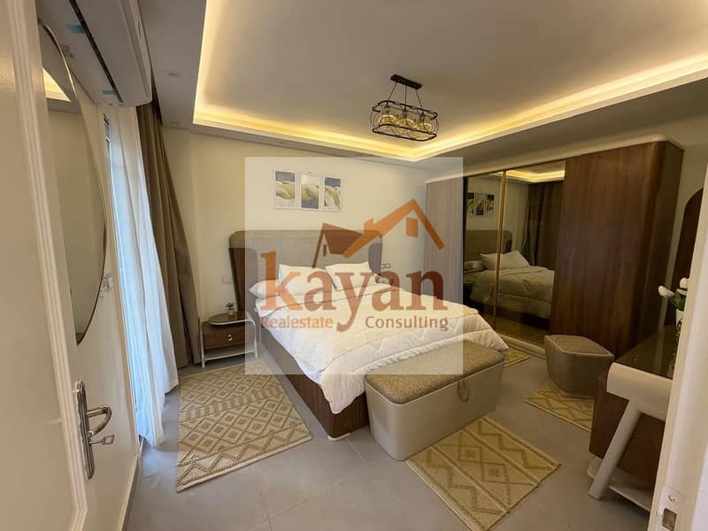 12 WhatsApp Image 2026-01-20 at 6.29. 48 PM. jpeg