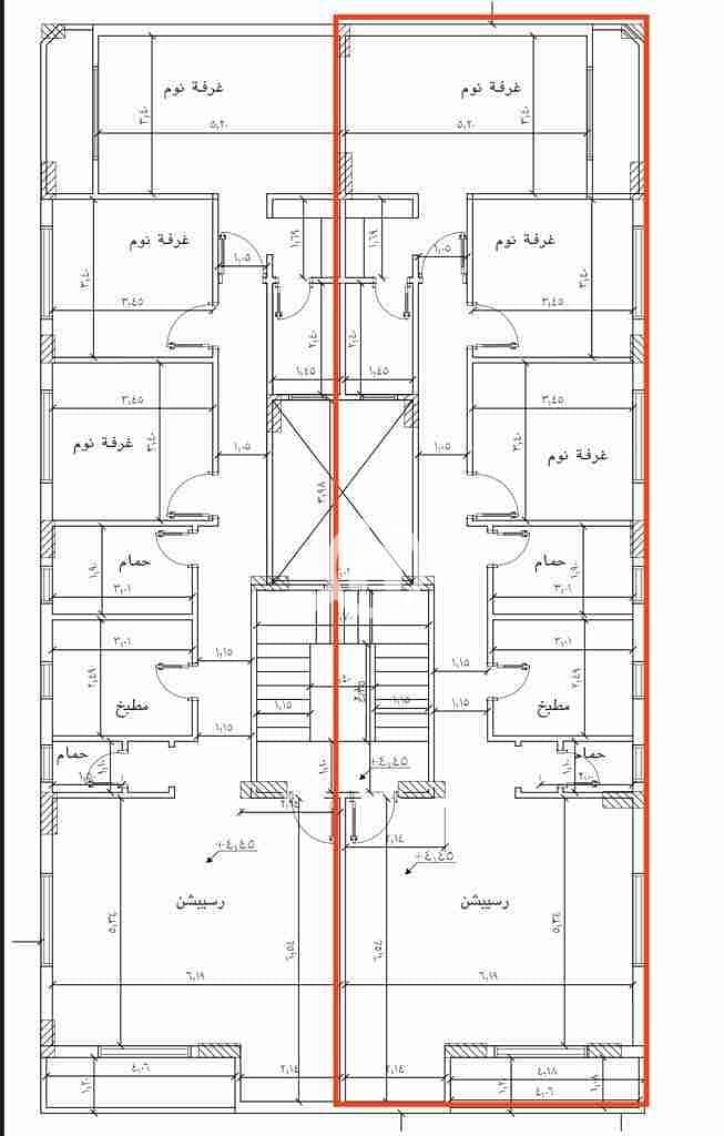 3 IMG-20231118-WA0002. jpg