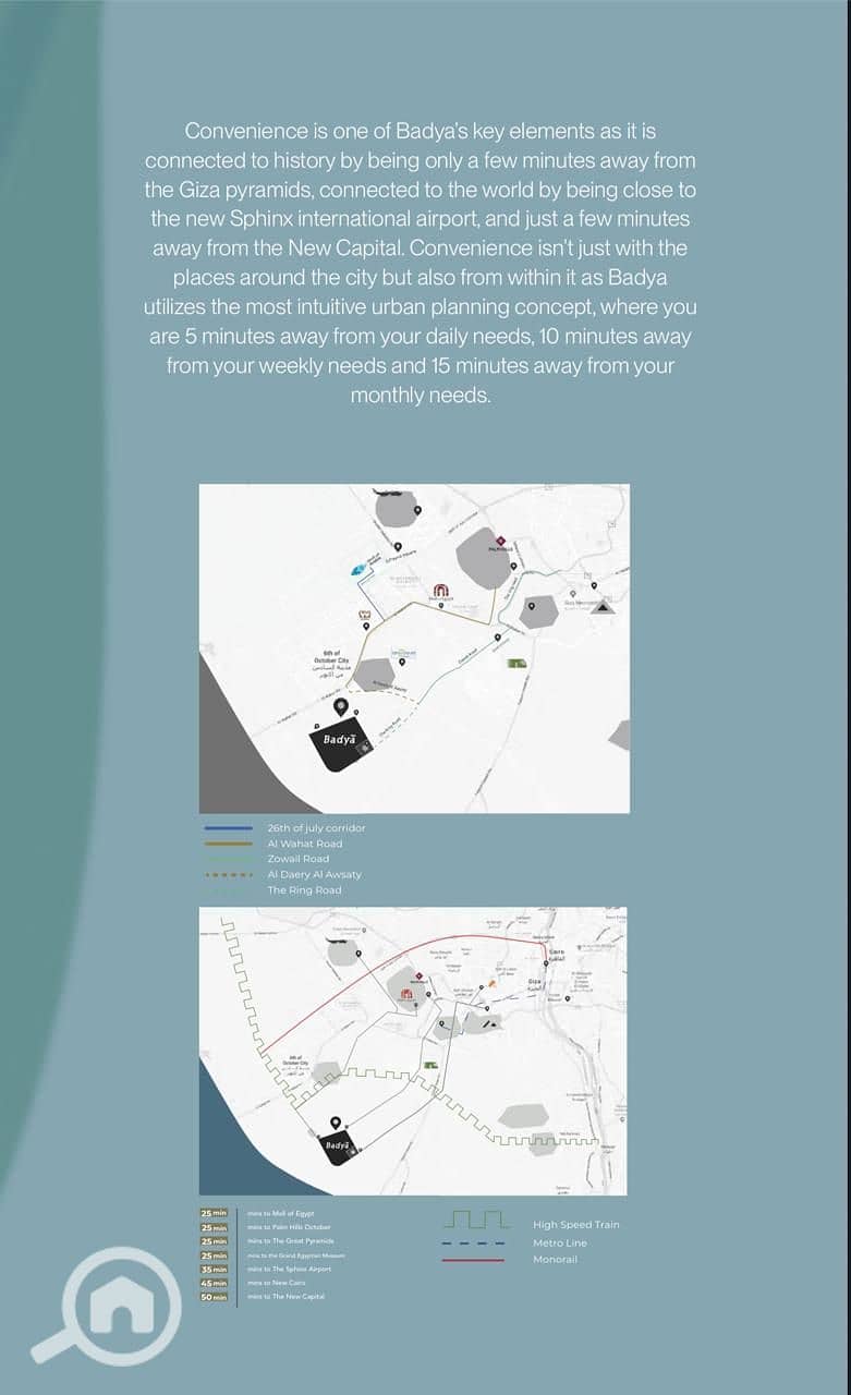 6 2c1e46d4-a48d-41a3-aac6-fc303b0881ed. jpeg