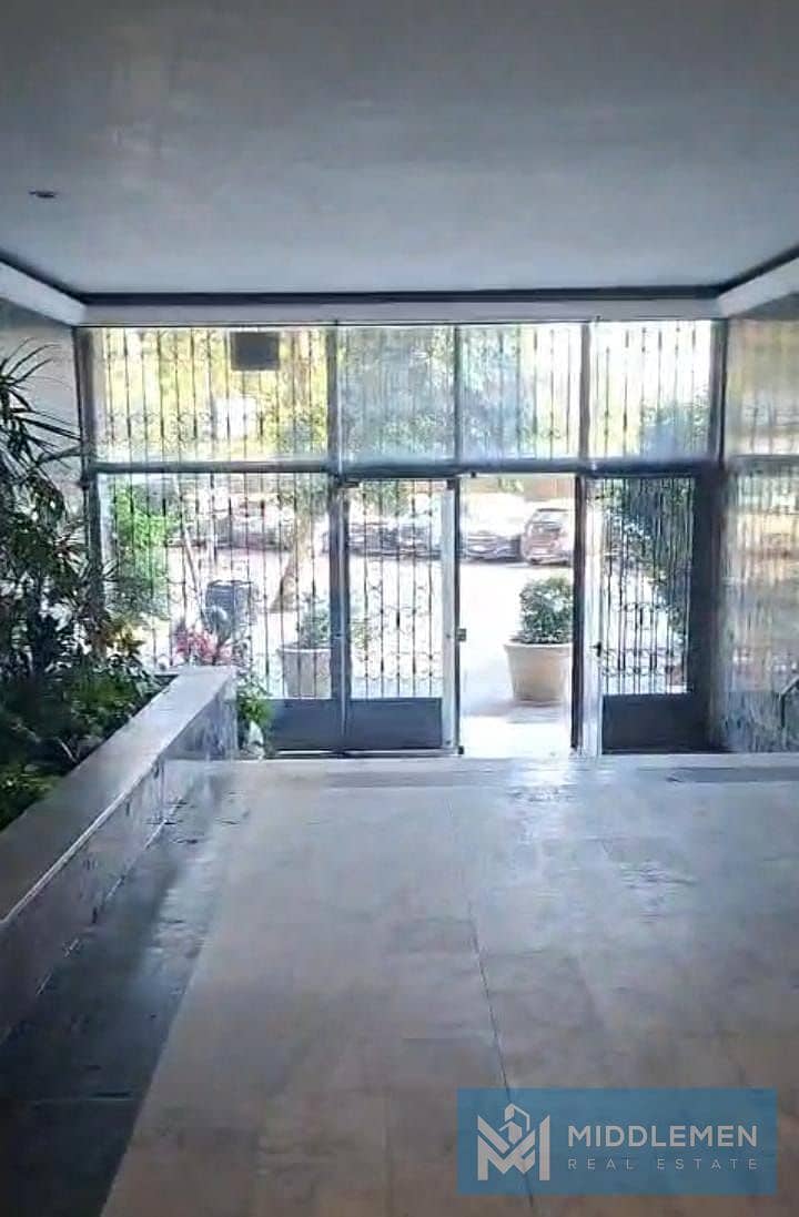 5 WhatsApp Image 2026-01-20 at 6.42. 10 PM. jpeg