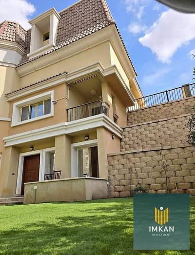 4 Bedroom Villa for Sale in Mostakbal City, Cairo - فيلا للبيع فى كمبوند سراي. jpg
