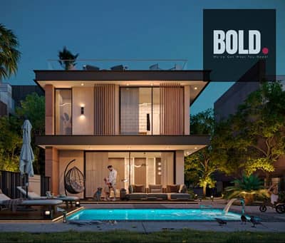 فیلا 4 غرف نوم للبيع في 6 أكتوبر، الجيزة - hk. PNG