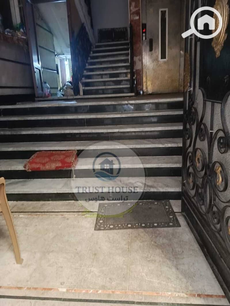 2 WhatsApp Image 2025-11-05 at 15.04. 29. jpeg