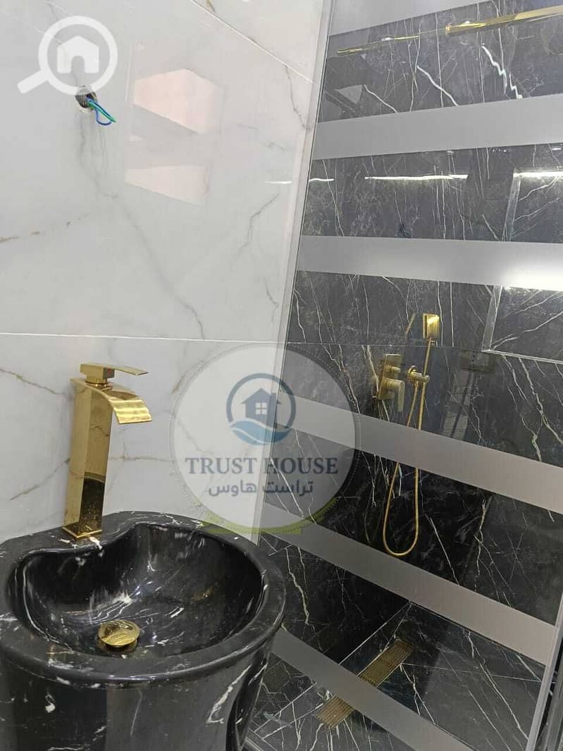 5 WhatsApp Image 2025-11-05 at 15.05. 35. jpeg