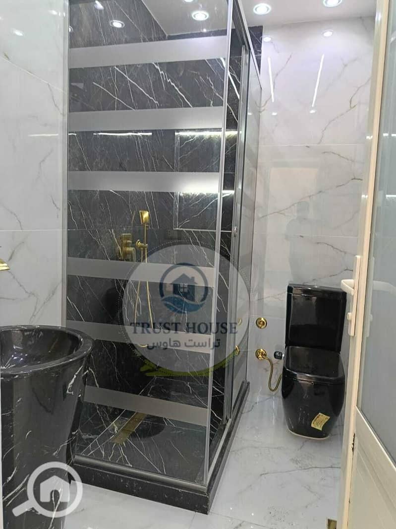 6 WhatsApp Image 2025-11-05 at 15.05. 37. jpeg