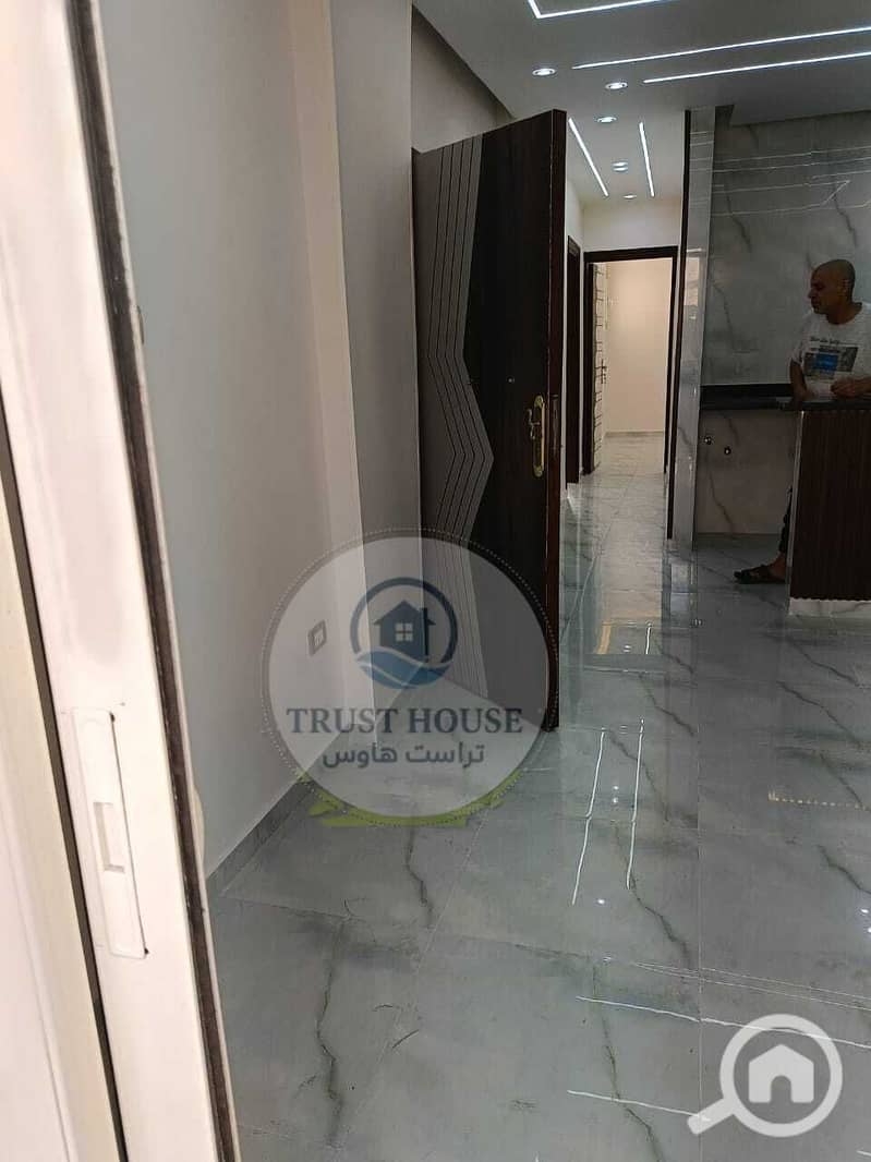 24 WhatsApp Image 2025-11-05 at 15.07. 13 (2). jpeg