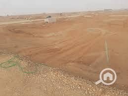 Residential Land for Sale in Mokattam, Cairo - images (3). jpg