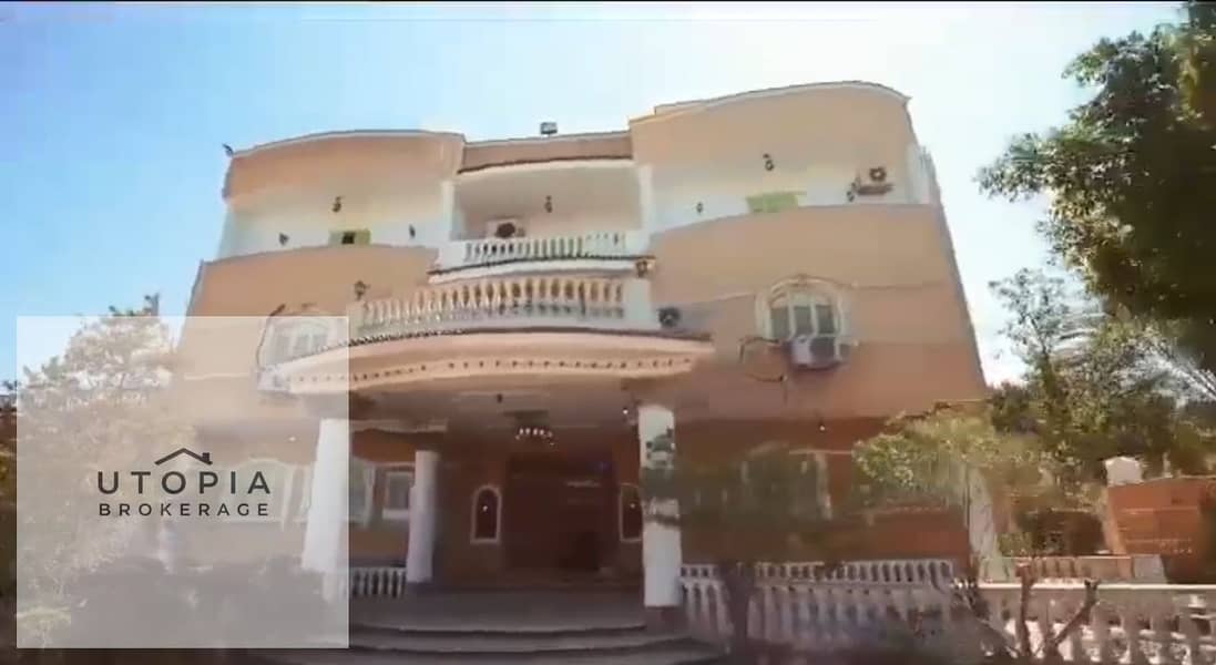 WhatsApp Image 2026-01-20 at 19.06. 38 (5). jpeg WhatsApp Image 2026-01-20 at 19.06. 38 (5). jpeg