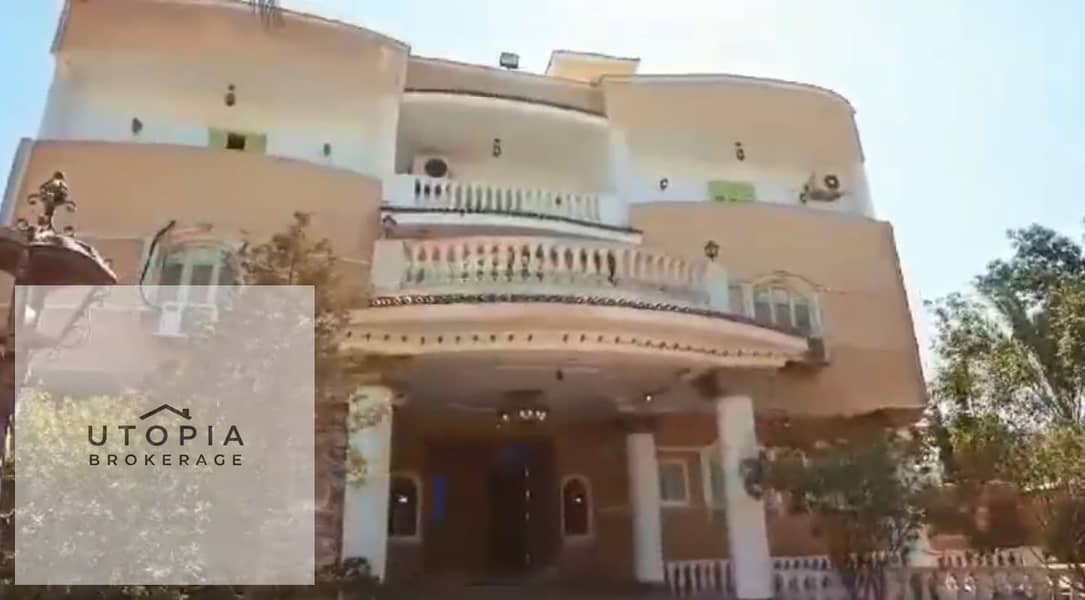 2 WhatsApp Image 2026-01-20 at 19.06. 37. jpeg