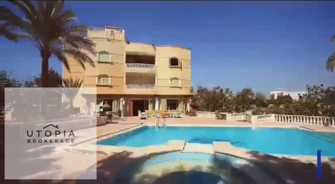 3 WhatsApp Image 2026-01-20 at 19.06. 38 (6). jpeg