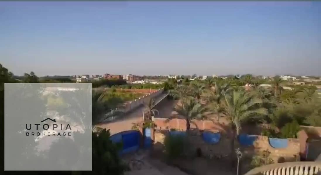 8 WhatsApp Image 2026-01-20 at 19.06. 38. jpeg