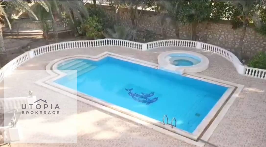 9 WhatsApp Image 2026-01-20 at 19.06. 37 (1). jpeg