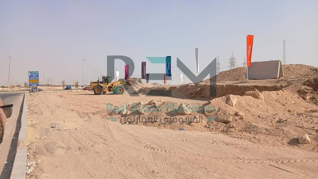 13 IMG-20251116-WA0038. jpg