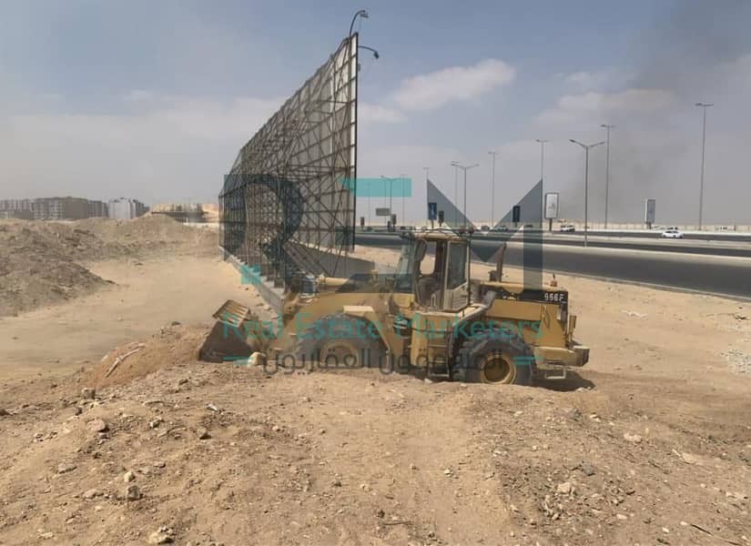 15 IMG-20251116-WA0040. jpg