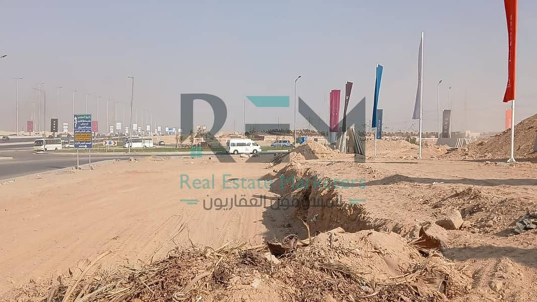 17 IMG-20251116-WA0042. jpg