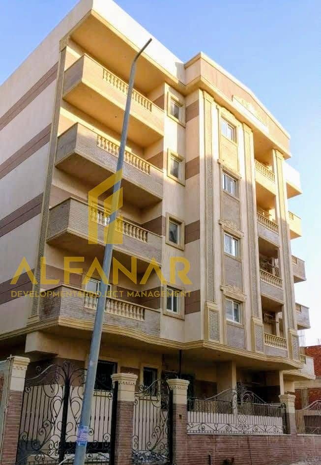 WhatsApp Image 2025-12-10 at 13.43. 51. jpeg WhatsApp Image 2025-12-10 at 13.43. 51. jpeg