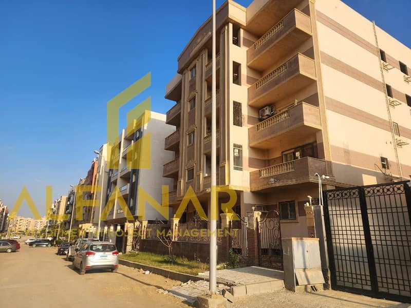 3 WhatsApp Image 2026-01-20 at 4.40. 33 PM. jpeg