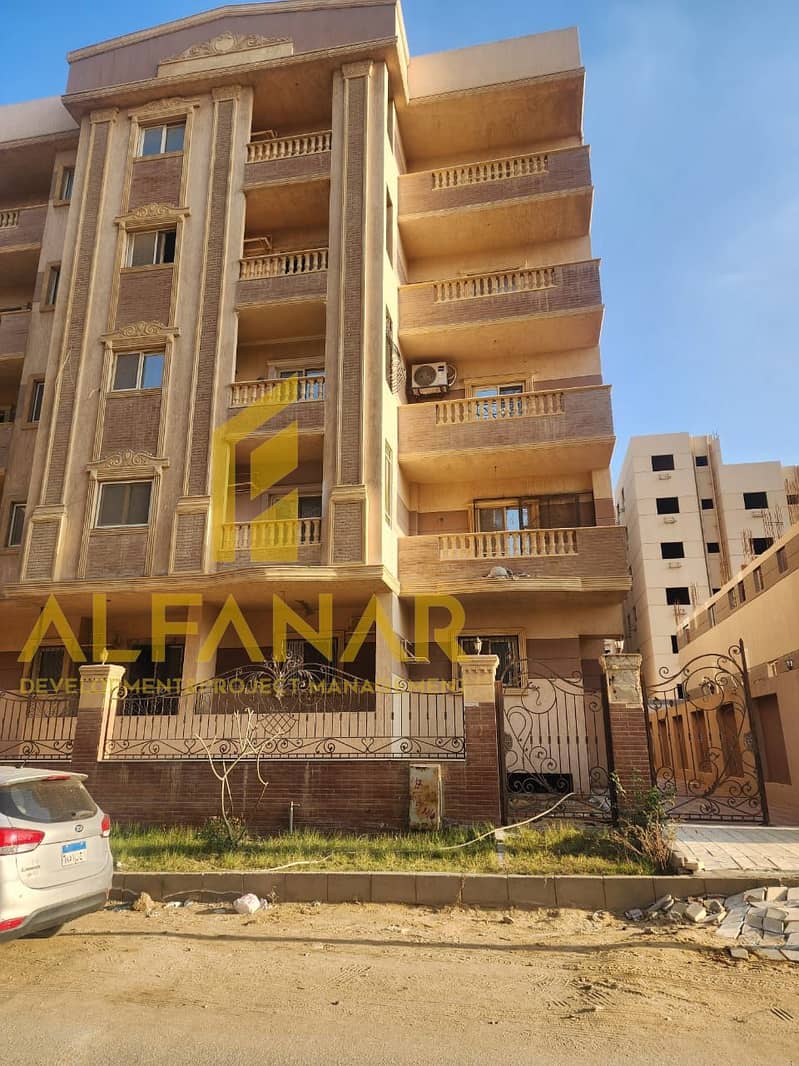 4 WhatsApp Image 2026-01-20 at 4.40. 34 PM. jpeg