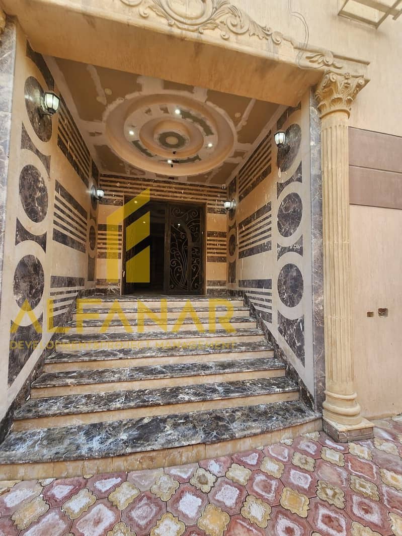 5 WhatsApp Image 2026-01-20 at 4.41. 54 PM. jpeg