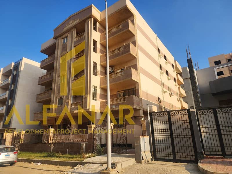 6 WhatsApp Image 2026-01-20 at 4.40. 35 PM. jpeg