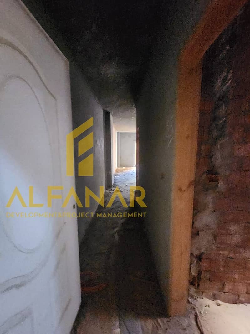 8 WhatsApp Image 2026-01-20 at 4.41. 33 PM. jpeg