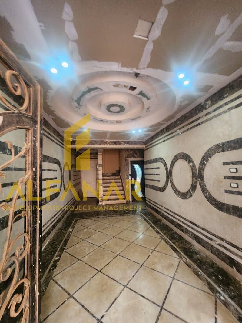 13 WhatsApp Image 2026-01-20 at 4.41. 38 PM. jpeg